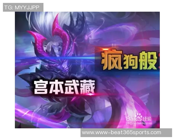 实时新闻科学王者荣耀技术训练方法探究与实战技巧提升指南